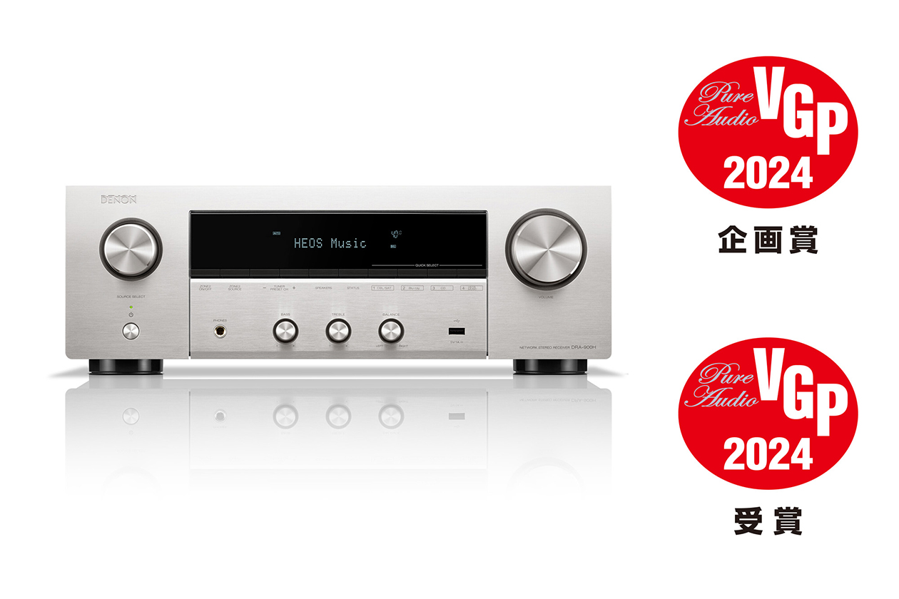 PR】サウンドマスター監修！ デノンHDMI搭載プリメインアンプ「DRA