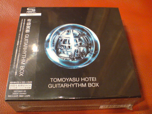 GUITARHYTHM BOX到着！！！ - HOTEI official BLOG / 布袋寅泰 公式ブログ