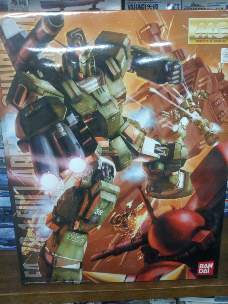 11 | 8月 | 2017 | Yamada-Mokei