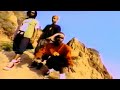 Y'all So Stupid - Van Full Of Pakistans [Explicit] - YouTube