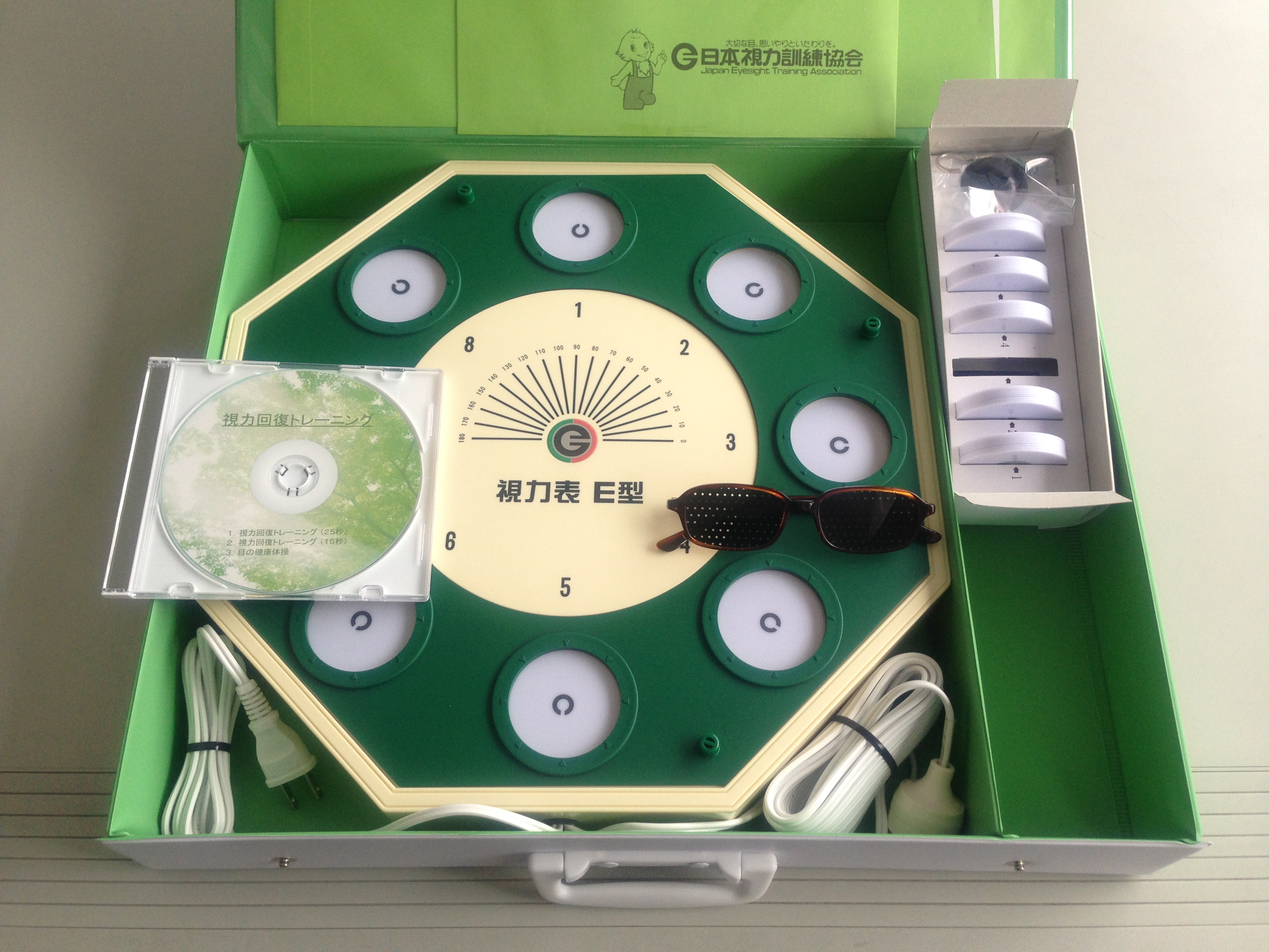 はじめての方へ | 大阪視力回復センター