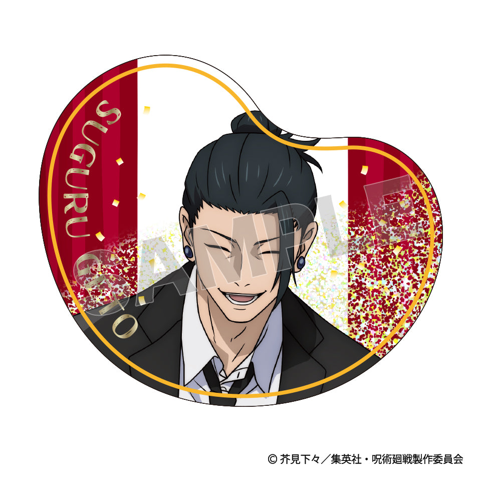 呪術廻戦（懐玉・玉折） キュるん 夏油傑 スーツ – アイぱら（ipara