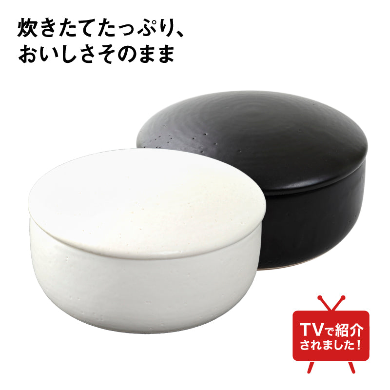 IWANO おひつ 3合 | IWANO公式オンラインストア