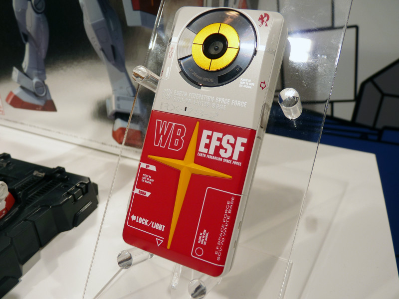 Photo Review of Gunpla Phone 