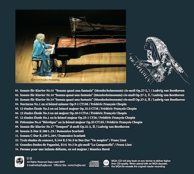 フジコ・ヘミング公式サイト