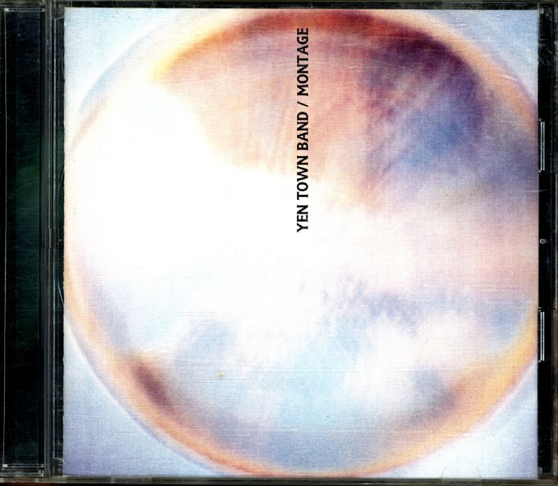 Yen Town Band - Montage (1996) :: maniadb.com