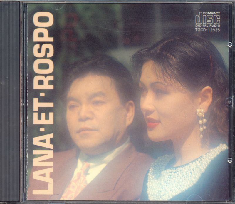 라나에로스포 :: maniadb.com