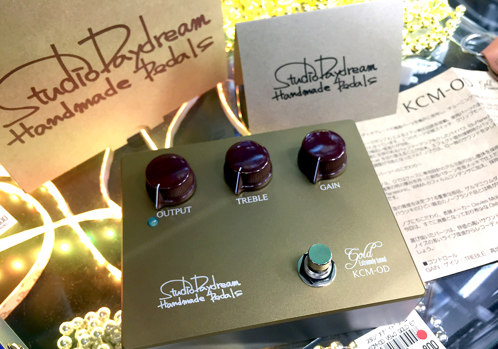 個人製作の領域を超えたエフェクターブランド、Studio Daydream