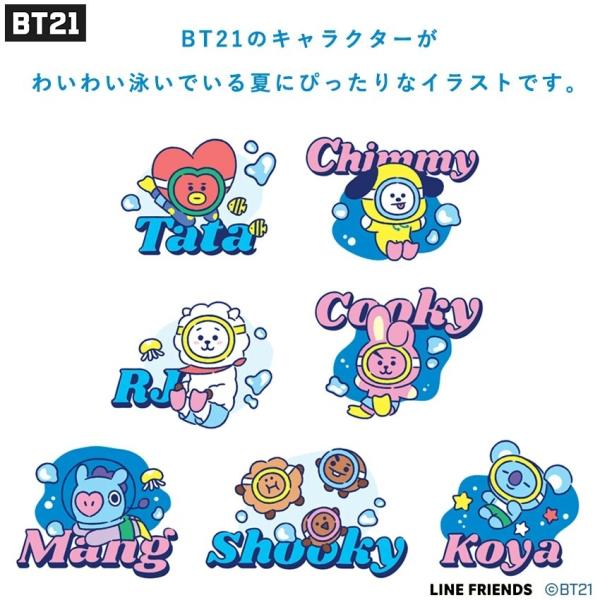 Z-CRAFT ヤフーショッピング店 - BT21キャラクターグッズ｜Yahoo