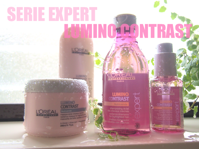 ロレアル プロフェッショナル セリエ エクスパート ルミノコントラスト