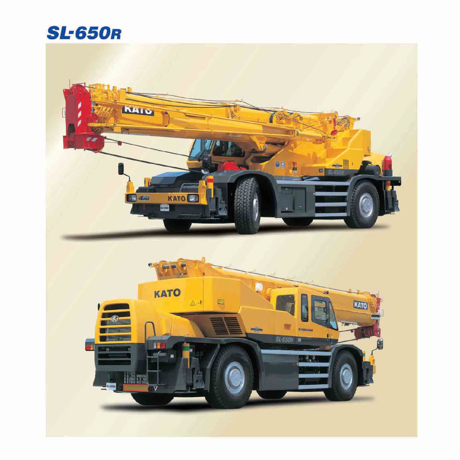 加藤製作所 KR-65H – 泉商会興業株式会社