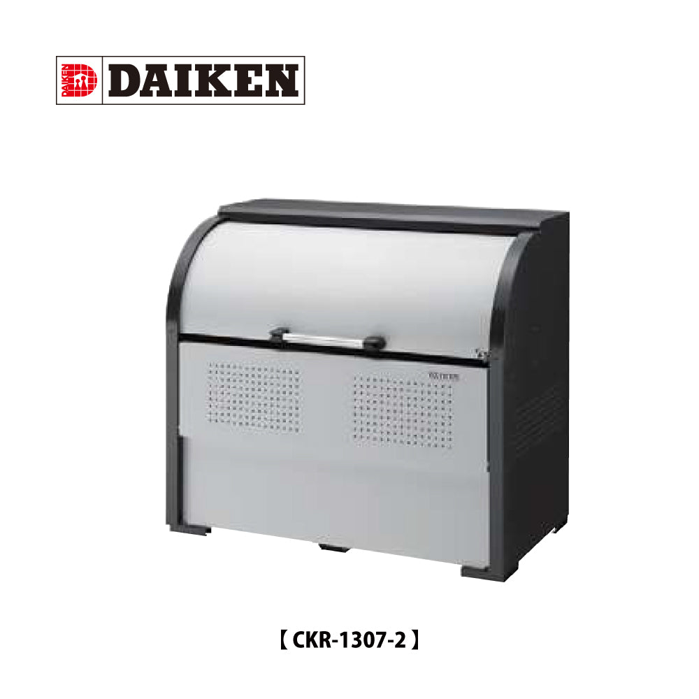 CKR-1307-2（800L） ❘ クリーンストッカー ❘ ダイケン（DAIKEN