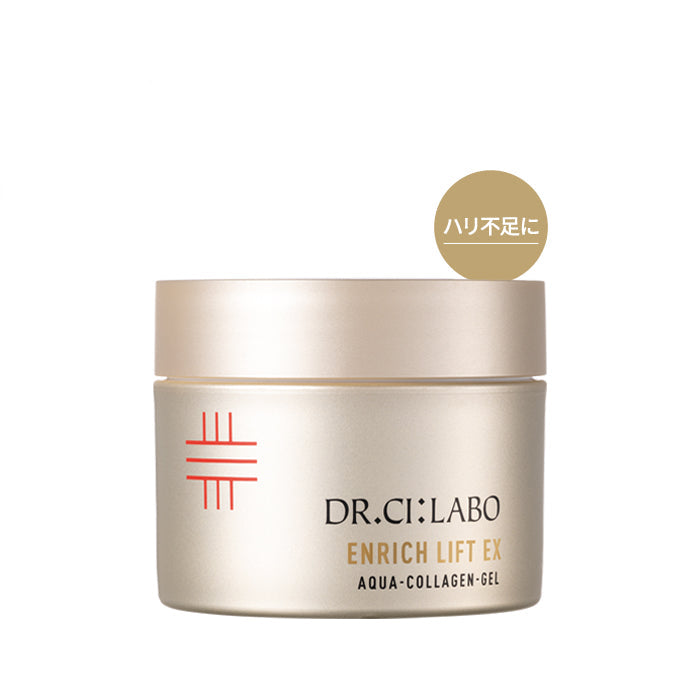 Dr. Ci: Labo Aqua Collagen Gel Enrich Lift EX – Ichiban Mart
