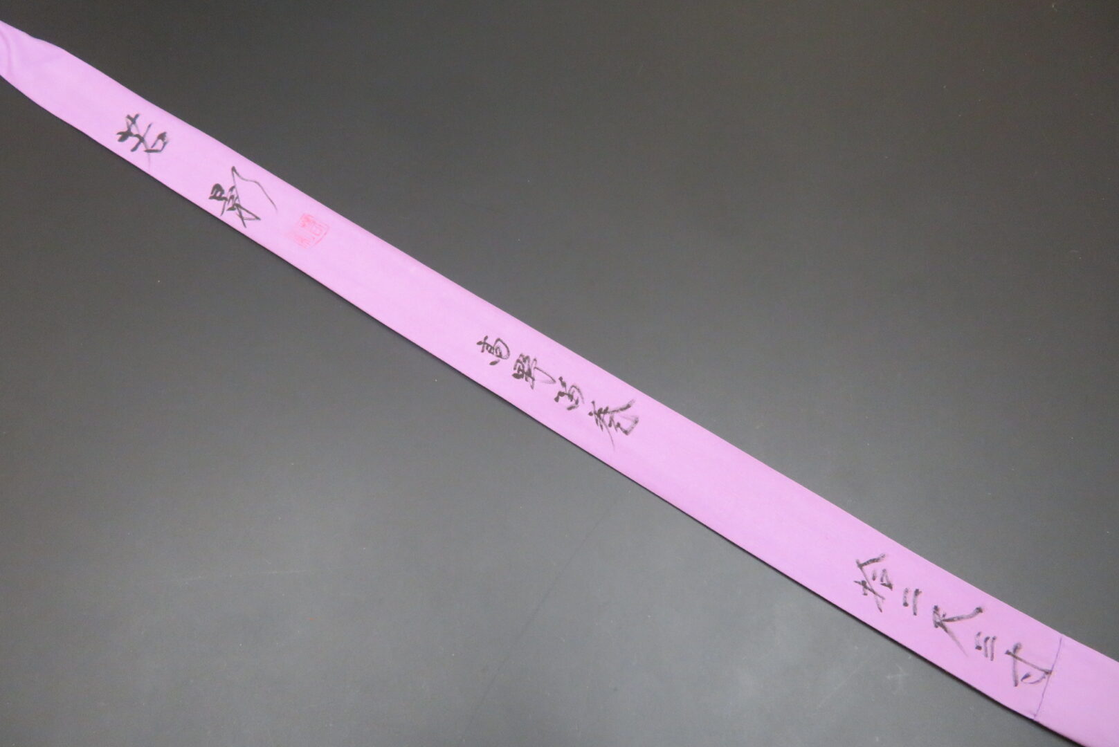貞石匠 珍竹 9尺 和竿 へら竿 総高野竹　希少 竹竿 2026年最新】竹竿の通販・販売一覧 - Yahoo!オークション