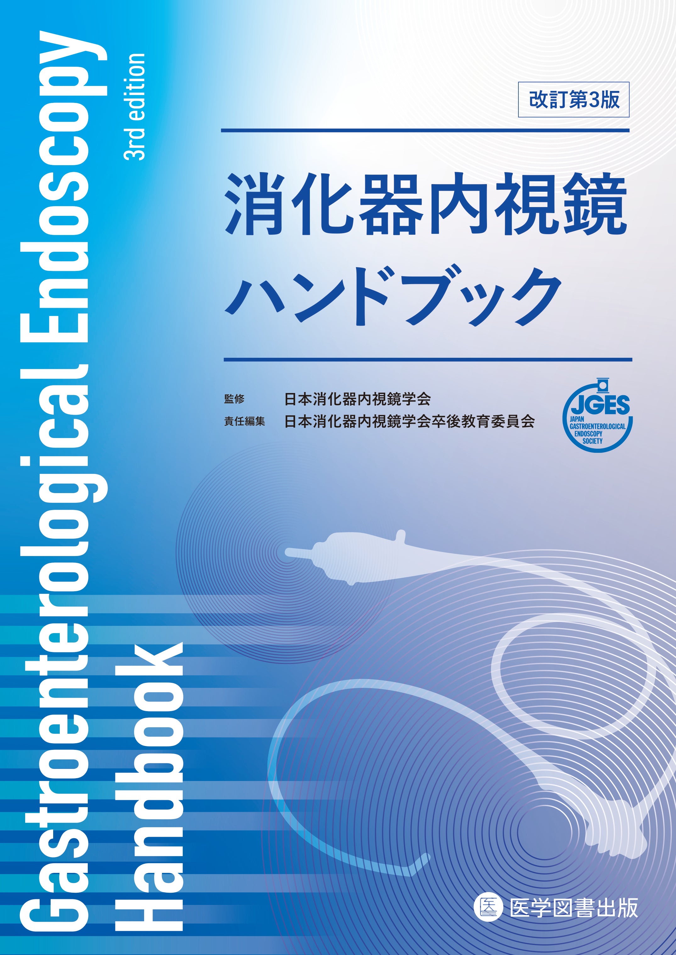 di_025.jpg?v=1716362730&width=1024