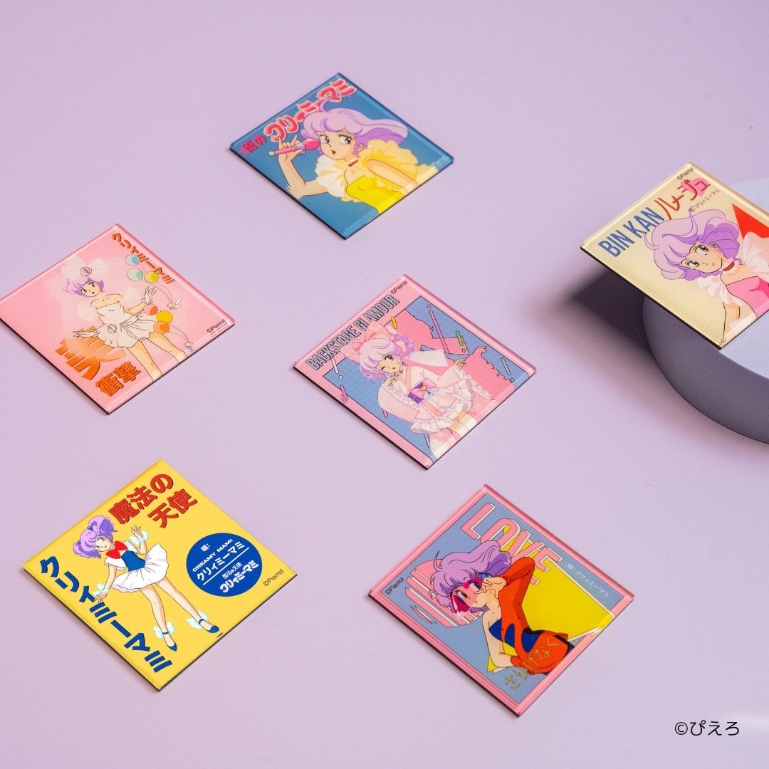 魔法の天使クリィミーマミ マグネットコレクション ブラインドボックス