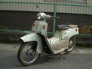 中古バイクパーツ販売専門店アイラブモーター富士重工 RABBIT 90