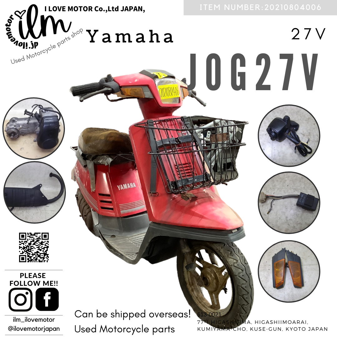 中古バイクパーツ販売専門店アイラブモーターJOG/ ジョグ/ ペリカン