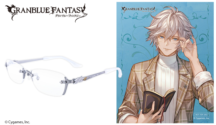 ルシフェル モデル / 執事眼鏡eyemirror ONLINE SHOP