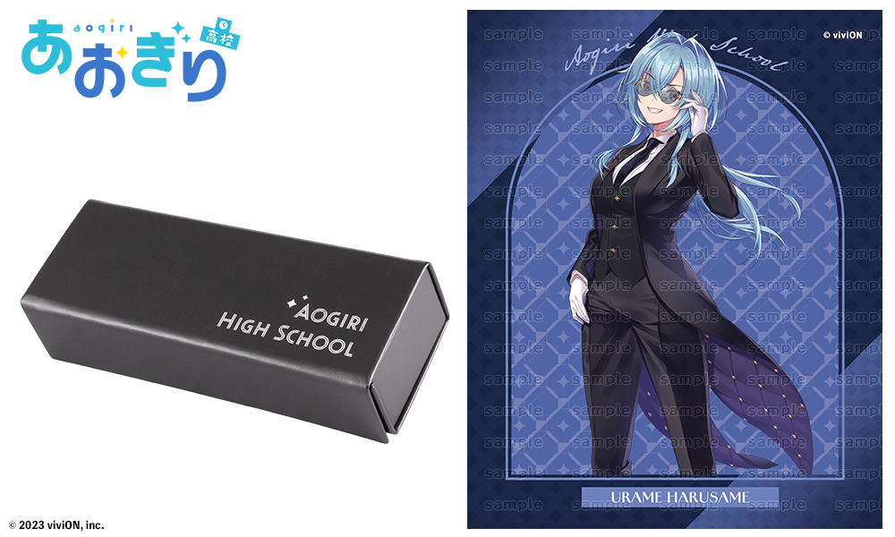 クライマックスチャレンジ あおぎり 優勝 Self-Portrait 春雨麗女