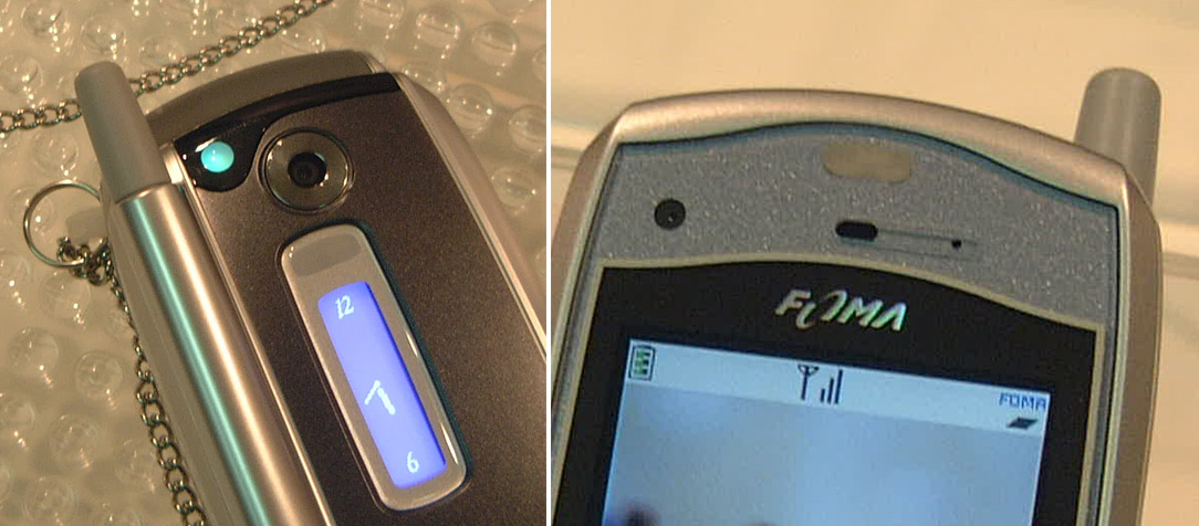 Mobile：ドコモ、FOMA/PDCデュアル端末「N2701」を公開