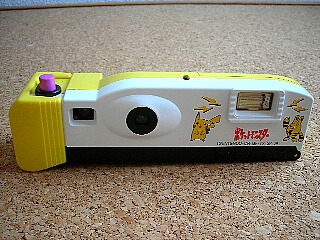 コレクション紹介！No20 ポケットモンスターの「シャオ」 | 始加の