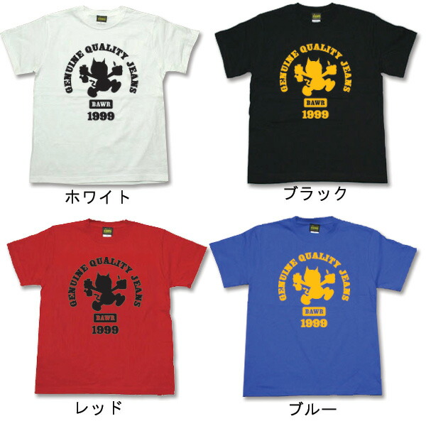 大きいサイズ / XXL / XXXL】【3L 4L】【まとめ買割引・Tシャツ