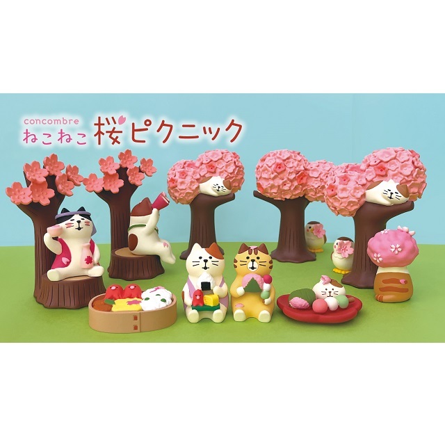 concombre（コンコンブル）ねこねこ桜ピクニック うとうと子猫と桜の木