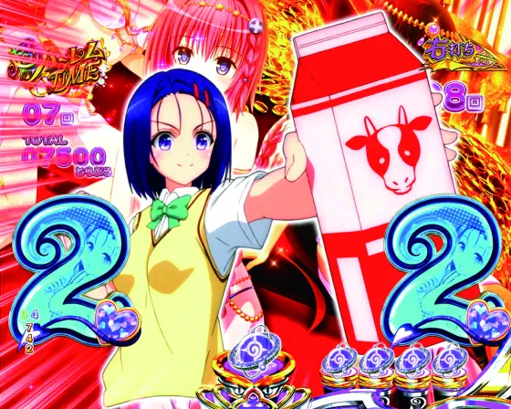 トラブル 199（パチンコ）】ラッキートリガー（超ハーレムTIME）の詳細