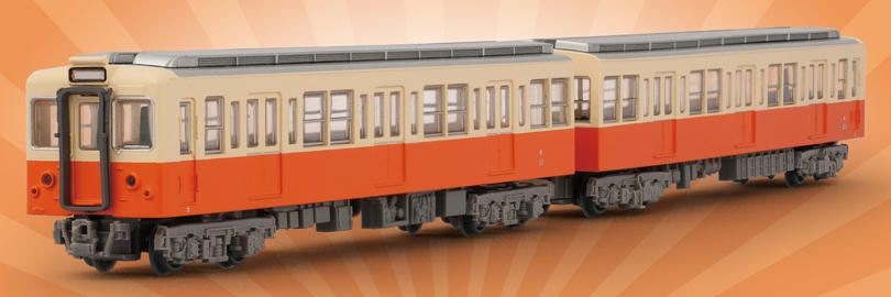 大阪市交通局 50系 鉄コレ 販売（2014年2月4日～） - 鉄道コム