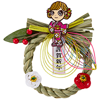 ayumi hamasaki COUNTDOWN LIVE 2013-2014 A 新春アイテム先行販売決定