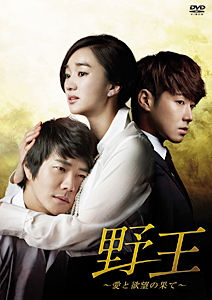 東方神起 オフィシャルウェブサイト