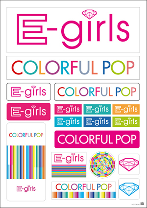NEWS[【E-girls】3/19発売 ニュー・アルバム「COLORFUL POP」特典画像