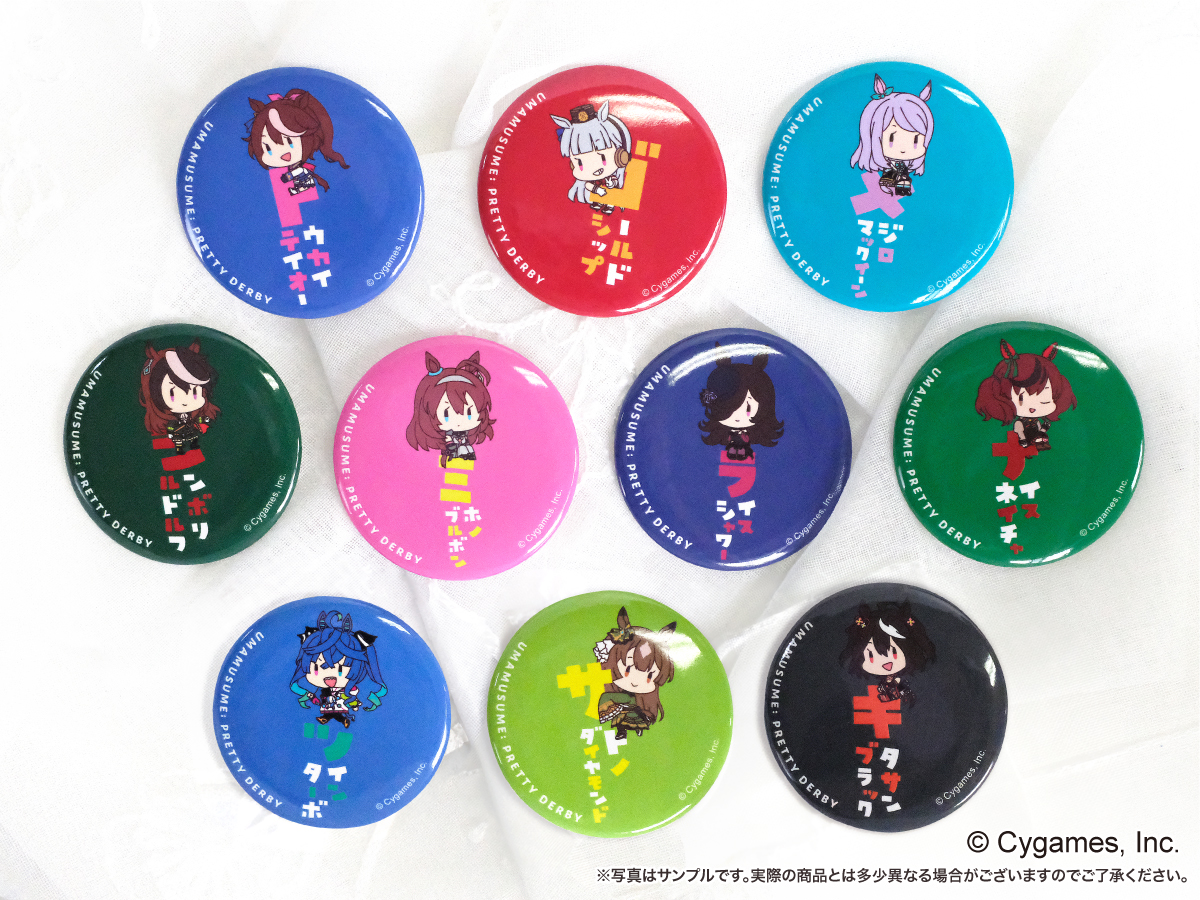 新商品のお知らせ】ウマ娘 プリティーダービー 全3商品が新登場