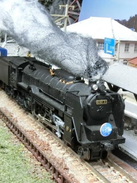 マイクロエース Nゲージ C62-2 函館本線・小樽築港機関区 改良品