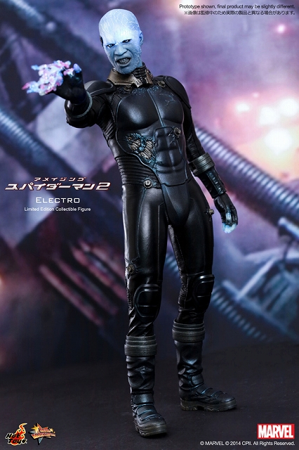 NYを震撼させる恐怖の電撃魔人・充電完了ご予約開始！ホットトイズ