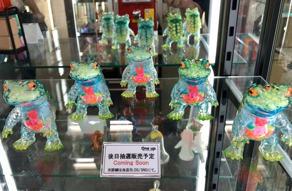 タケピコ x One up. ケロンガ 「てにをは」カスタム 抽選販売 受付開始