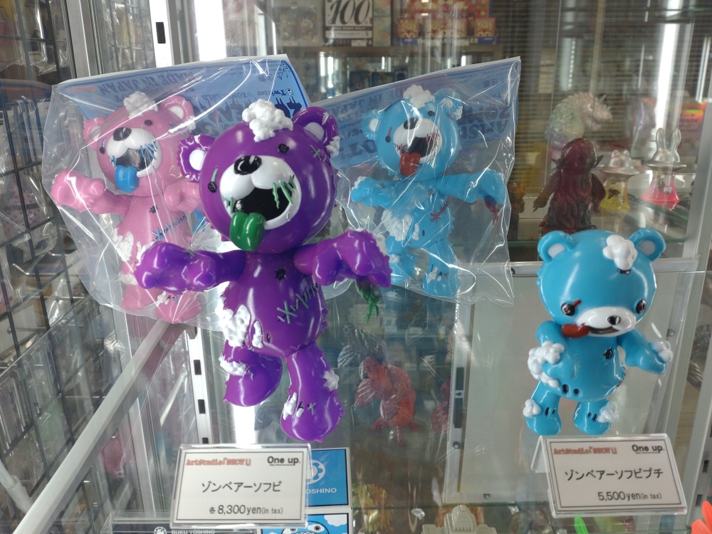 Art Studio 「SHOT!」ゾンベアー プチ ソフビ イチゴチョコ Art Studio