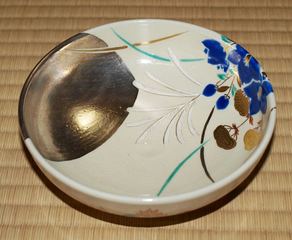 断捨離中。永楽即全作 月秋草茶碗 即中斎箱書 本物