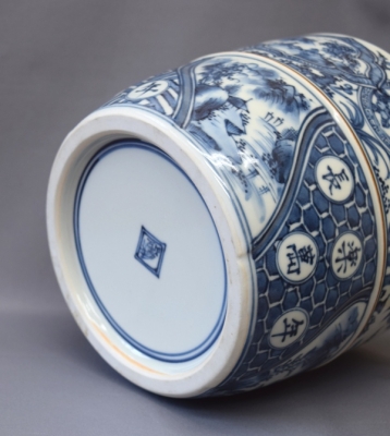 平安秀峰 二閑人 祥瑞水指 | 茶道具 小西康のぶろぐ