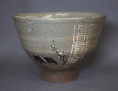 夜寒焼 梅図茶碗 | 茶道具 小西康のぶろぐ