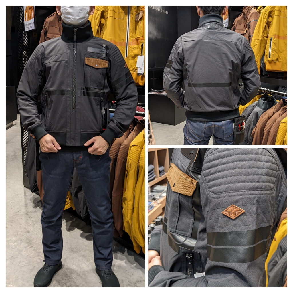 新商品紹介】アーカナ 