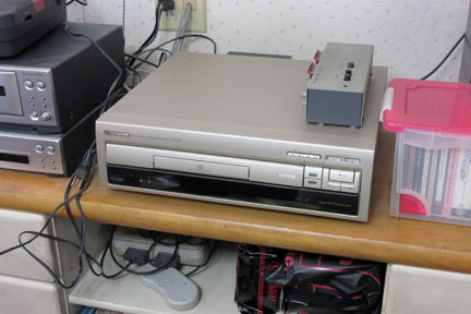 パイオニアレーザーディスクCLD-R4が壊れて捨てる | イケてる、モノ・コト