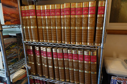 世界大百科事典 9〜16巻セット 平凡社 世界大百科事典 9