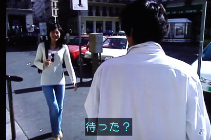 劇的紀行 深夜特急 ドラマを観る 大沢たかお・松島菜々子 沢木耕太郎