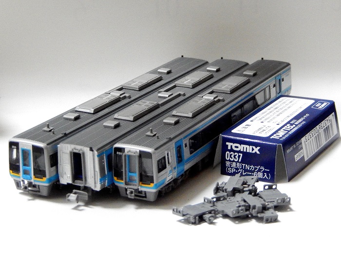 Nゲージ鉄道模型】＜JR四国シリーズ第四弾＞マイクロエース2000系