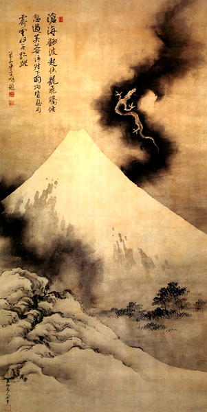 SUN SURF/ 日本の意匠・葛飾北斎 「富士越龍図」 | JUNKY CLASSICS