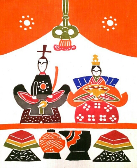 柚木沙弥郎 型染め絵 | 芭蕉の出来事