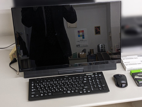 PC-DA370MAB のメモリ増設とSSD交換を行いました | MIPSマツシタ