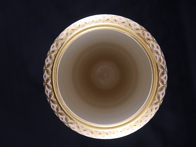 15代沈壽官 薩摩竹雀図 花瓶 | 坂井春明堂